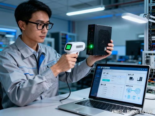 斯邁爾喜報 榮獲信息安全管理體系認證，彰顯信息技術咨詢服務卓越實力
