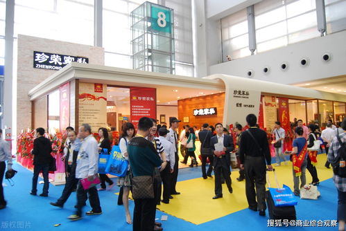會展管家 驅動城市發(fā)展的新引擎