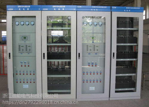 浙江迪能直流屏與消防巡檢柜工廠 技術創新引領市場熱銷