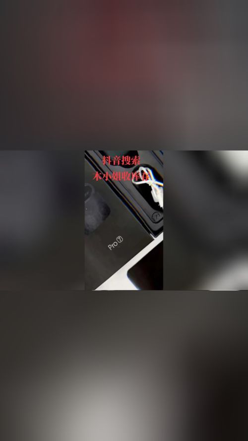 全面解析電子產(chǎn)品回收 從品牌耳機(jī)到庫(kù)存尾貨的商業(yè)與環(huán)保價(jià)值